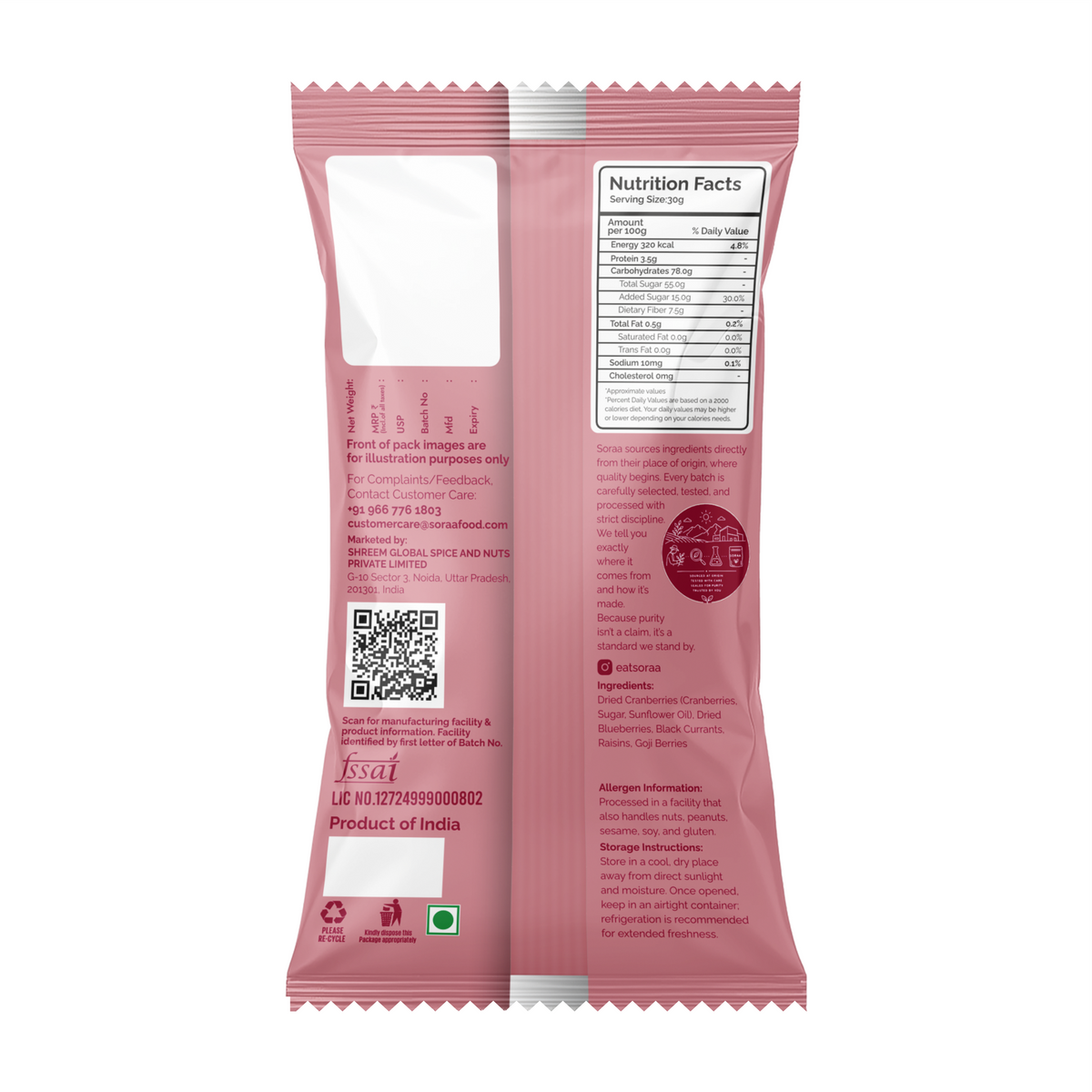 Antioxidant Berry Blast Mix
