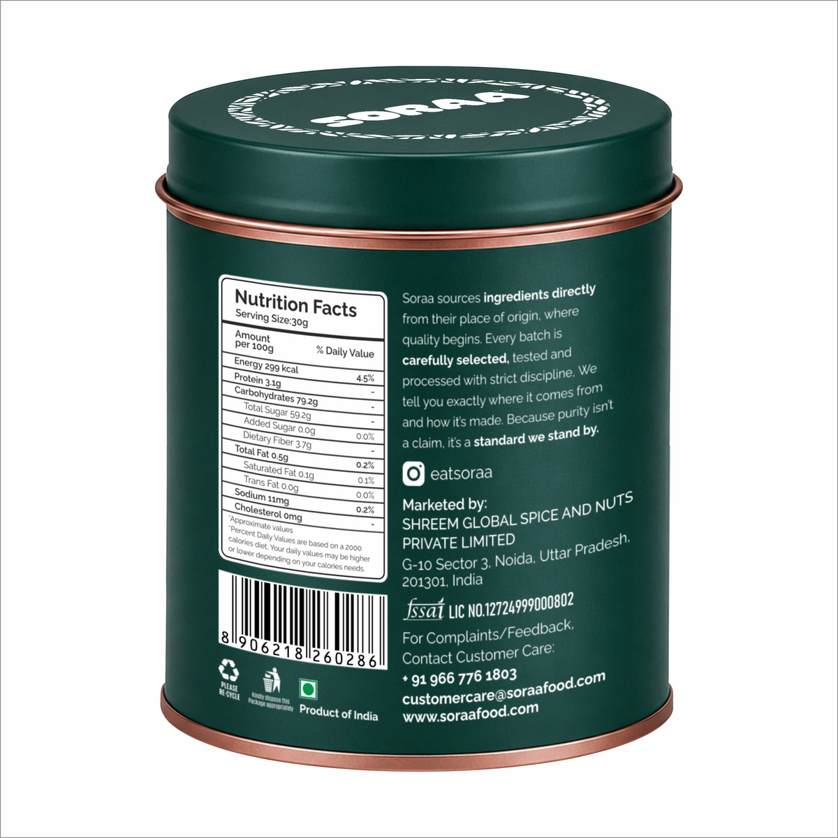 Seedless Long Green Raisins