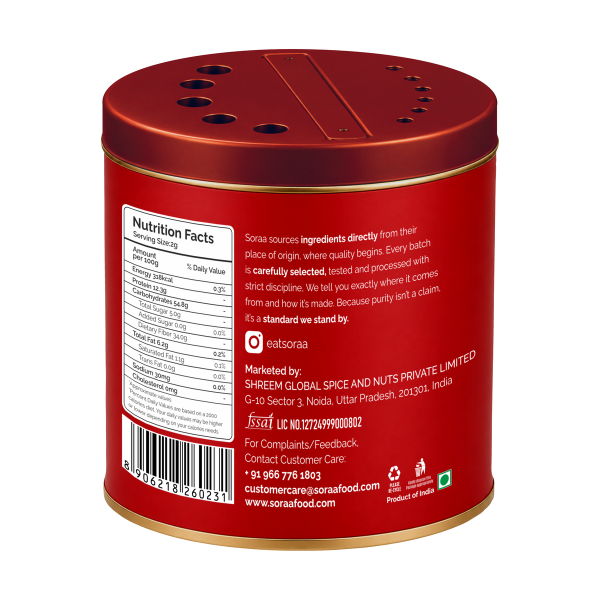 Kashmiri Red Chilli Powder